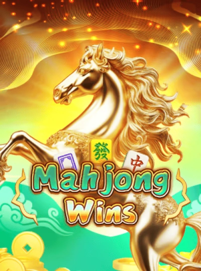 Starburst slot cover from NetEnt